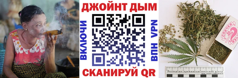 Как найти наркотики Северск Марихуана АМФ Alpha-PVP Меф Cocaine
