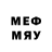 Марки 25I-NBOMe 1,5мг Mery Black