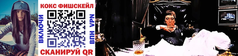 blacksprut ССЫЛКА  Северск  COCAIN 98% 