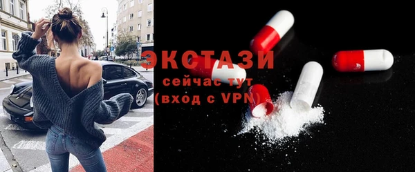 меф VHQ Надым