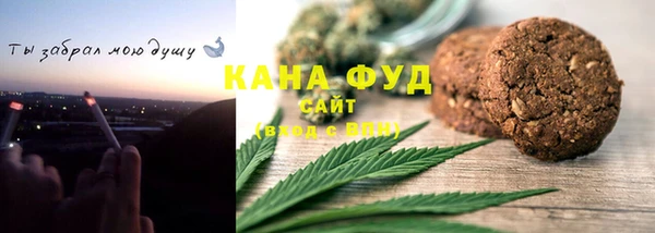 меф Богородицк