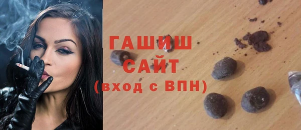 MESCALINE Богородск