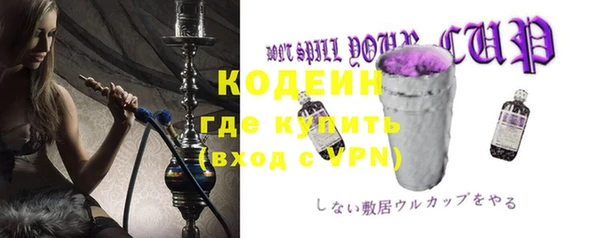 меф Богородицк