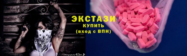 амфетамин Навашино