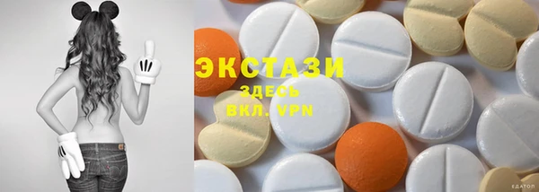 синтетический гашиш Богданович