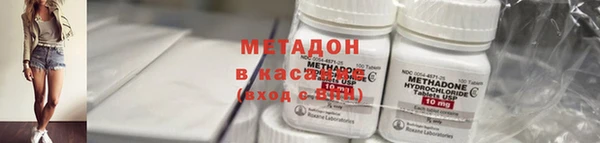 синтетический гашиш Богданович