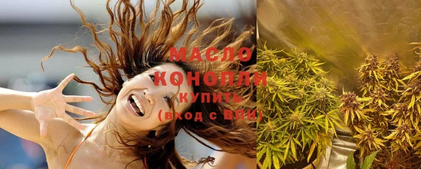 MESCALINE Богородск