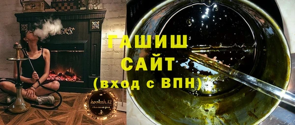 меф Богородицк