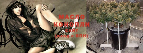 меф Богородицк