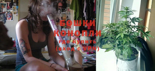 синтетический гашиш Богданович