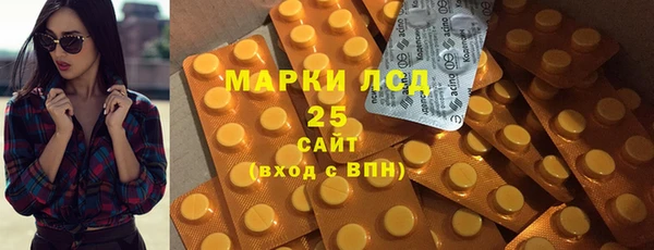 меф Богородицк