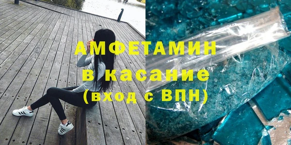 MESCALINE Богородск